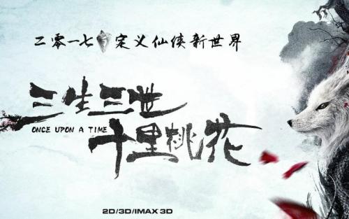 仿制假新罕布什尔州ID